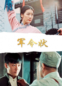 牛盟大联盟